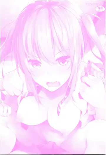 [Yoshida] Omae ga Watashi wo Mama ni surundayo!! Fhentai - Page 4