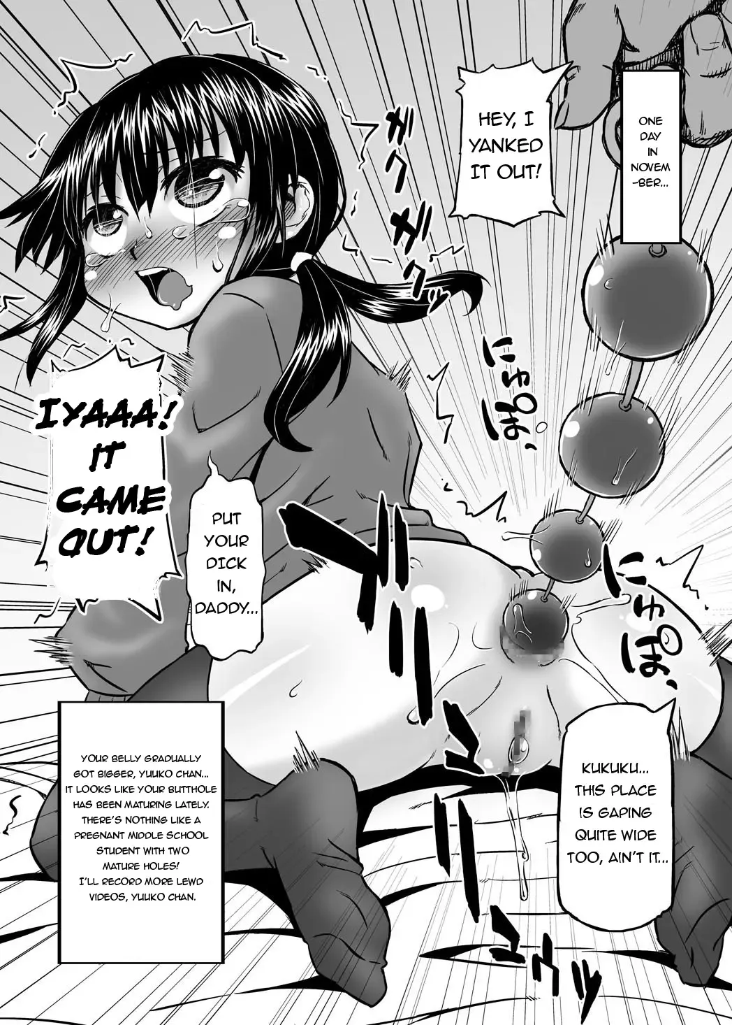 [Murasame Maru] Jitsuroku!? Tonari no Yuuko-chan Seichouki Fhentai - Page 19