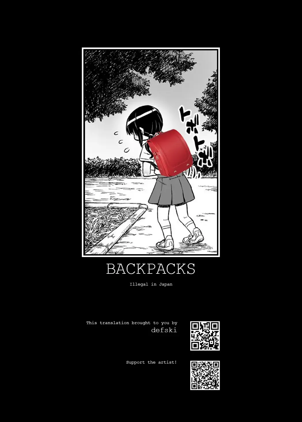 [Murasame Maru] Jitsuroku!? Tonari no Yuuko-chan Seichouki Fhentai - Page 33