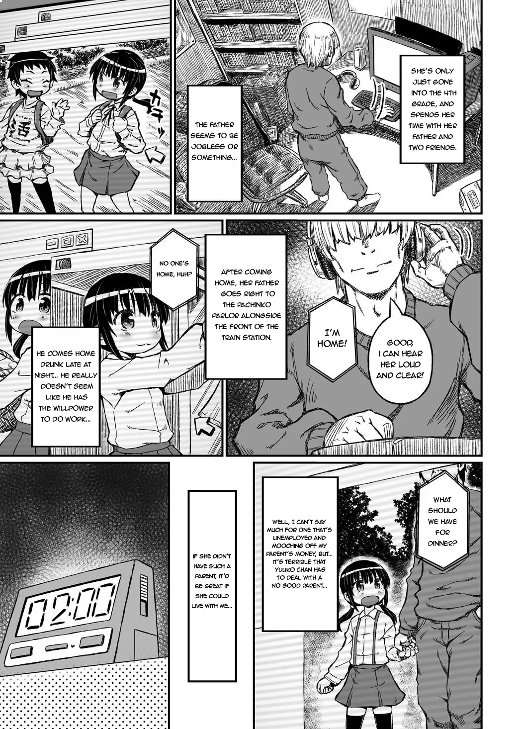 [Murasame Maru] Jitsuroku!? Tonari no Yuuko-chan Seichouki Fhentai - Page 6