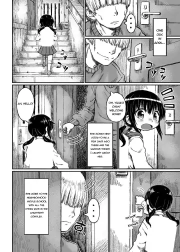 [Murasame Maru] Jitsuroku!? Tonari no Yuuko-chan Seichouki Fhentai - Page 5
