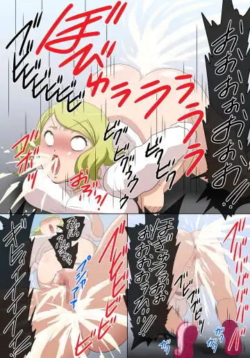 [Juliet Kami] Yononaka o Namekitta Namaiki na Gal o Jikan Teishi Shite Saikyouiku Suru! Nando demo Saikyouiku Suru! Fhentai - Page 19