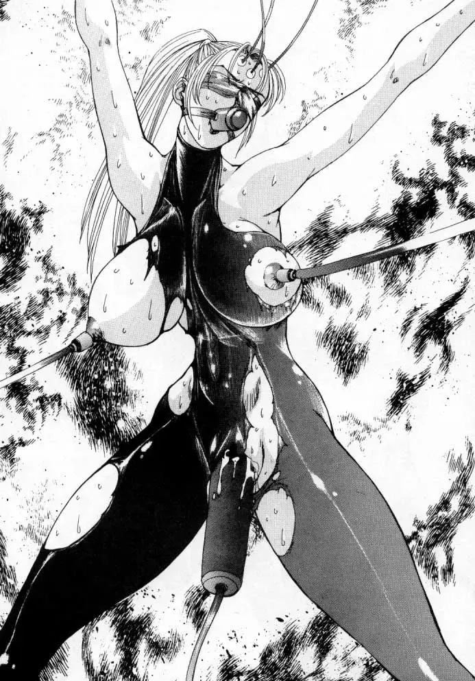 [Yuri Ai] THINSKIN Fhentai - Page 9