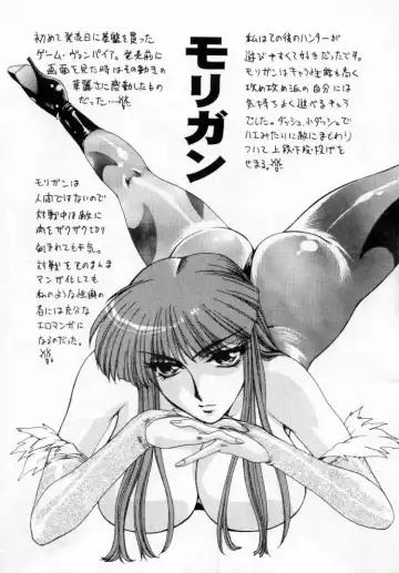 [Yuri Ai] THINSKIN Fhentai - Page 6