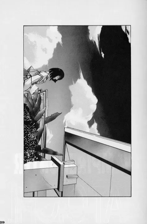 Zatoichi Magazine 3 Fhentai - Page 26