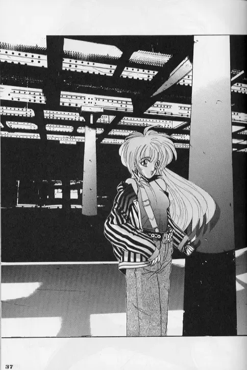 Zatoichi Magazine 3 Fhentai - Page 31