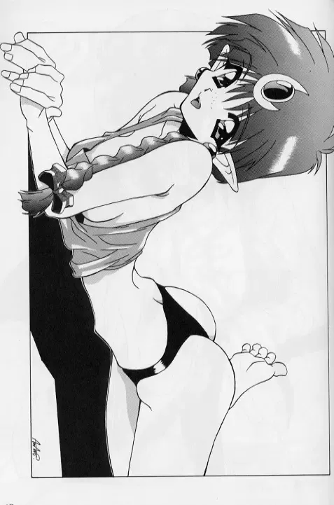 Zatoichi Magazine 3 Fhentai - Page 43