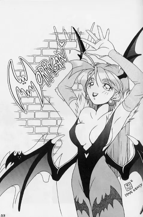 Zatoichi Magazine 3 Fhentai - Page 47