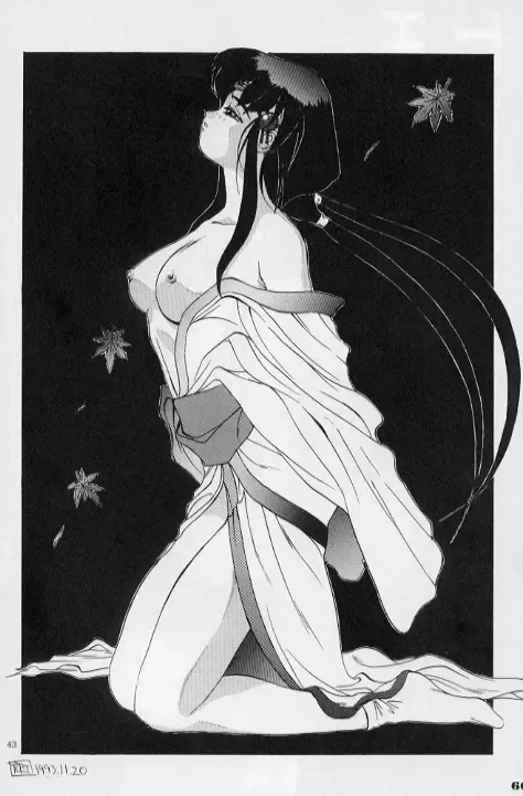 Zatoichi Magazine 3 Fhentai - Page 54