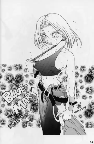 Zatoichi Magazine 3 Fhentai - Page 48