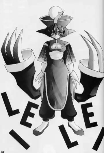 Zatoichi Magazine 3 Fhentai - Page 51