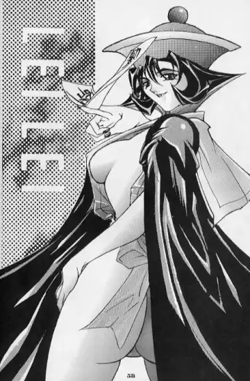 Zatoichi Magazine 3 Fhentai - Page 52