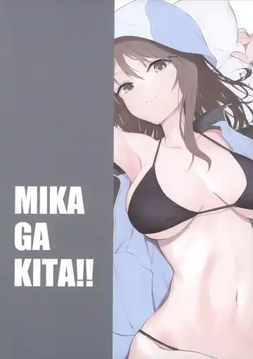 [Muteki Soda] MIKA GA KITA!! Fhentai - Page 24