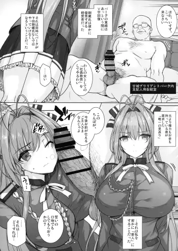 [Katsurai Yoshiaki] Basutei Shower Soushuuhen MANIA COLLECTION 02 Fhentai - Page 89