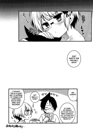 [Arai Kazuki] G&D Fhentai - Page 10