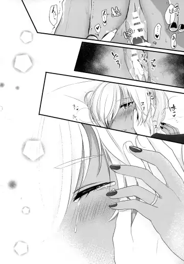 [Yunamaro] Musashi-san no Yoru Jijou Shoya Hen Fhentai - Page 33