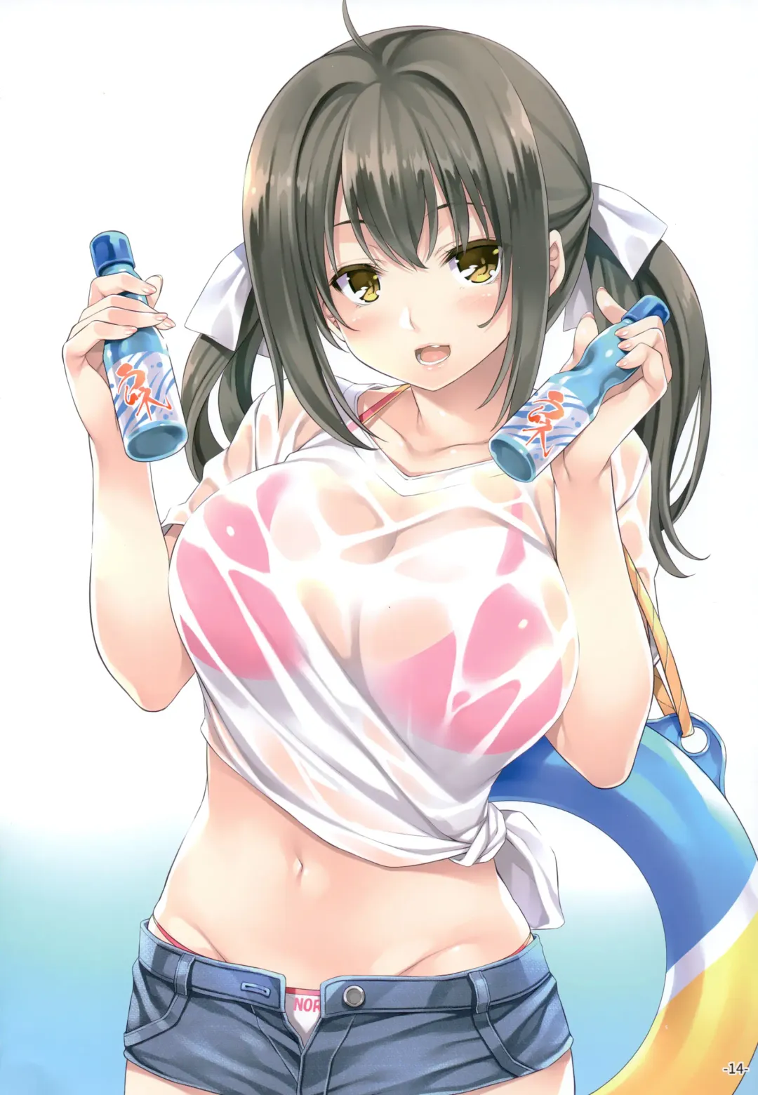 [Mizuhara Yuu] Arainajimi Fhentai - Page 14