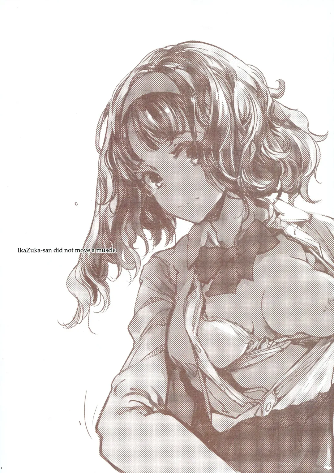 [Endou Okito] IkaZuka-san wa Bidou Danishinai Fhentai - Page 4