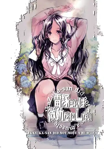 [Endou Okito] IkaZuka-san wa Bidou Danishinai Fhentai - Page 29