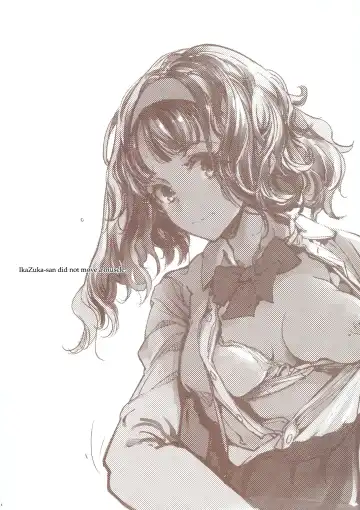 [Endou Okito] IkaZuka-san wa Bidou Danishinai Fhentai - Page 4