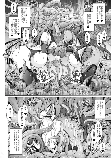 [Tana] TENTACLES Reisou Taimanin Yukikaze no Koukotsu Fhentai - Page 34