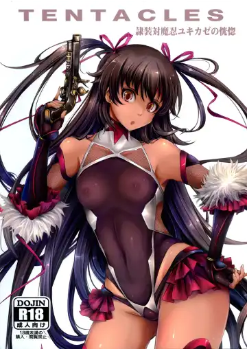 [Tana] TENTACLES Reisou Taimanin Yukikaze no Koukotsu Fhentai - Page 4