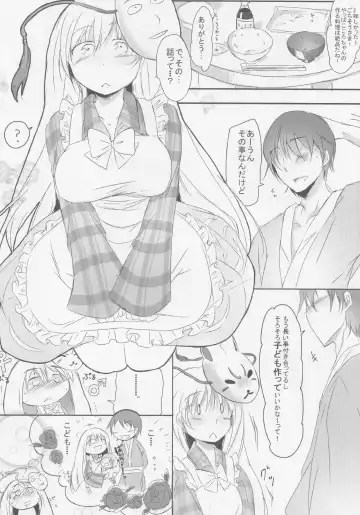 Kokorozukuri Fhentai - Page 107