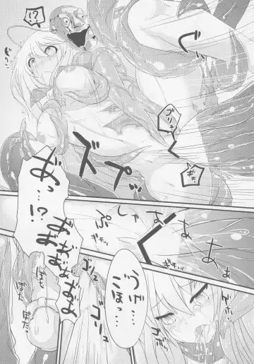 Kokorozukuri Fhentai - Page 28