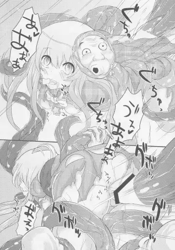 Kokorozukuri Fhentai - Page 29