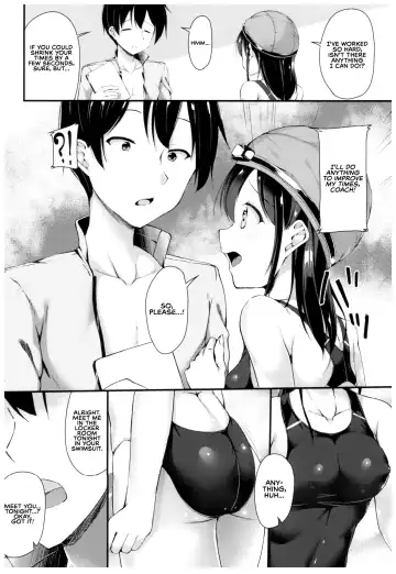 [Nekomushi] Himitsu no Tokkun | Secret Training Fhentai - Page 3
