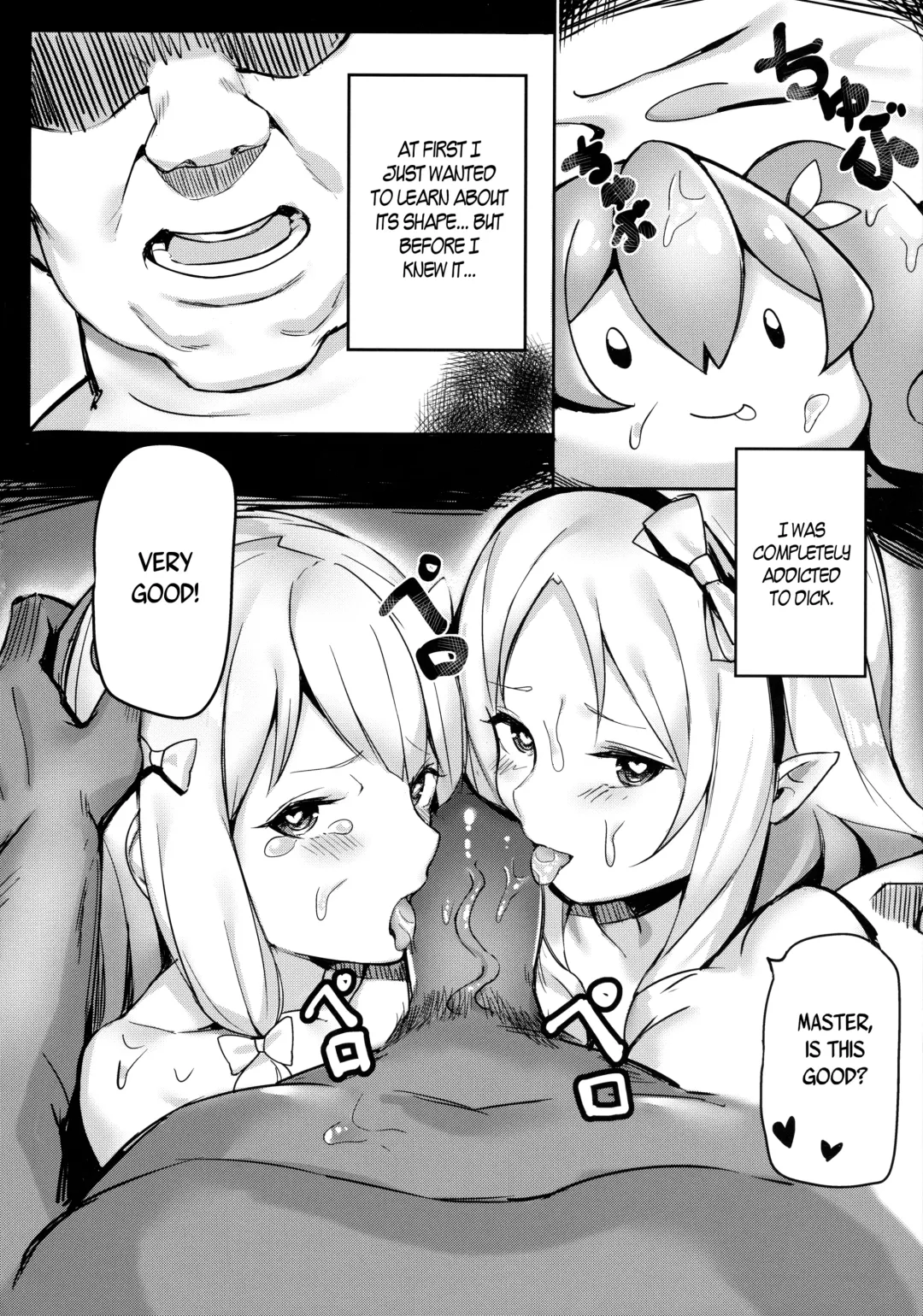 [Shennai Misha] Ecchi na Hon wa Hontou Dattanda!! Fhentai - Page 3