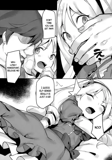 [Shennai Misha] Ecchi na Hon wa Hontou Dattanda!! Fhentai - Page 15