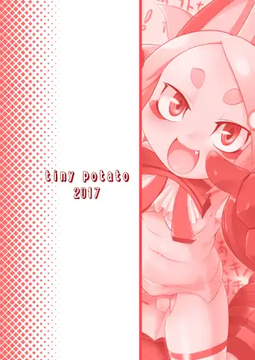 [Takura Mahiro] Ware ga Zeenbu Uketomete Ageru zoyo Fhentai - Page 29