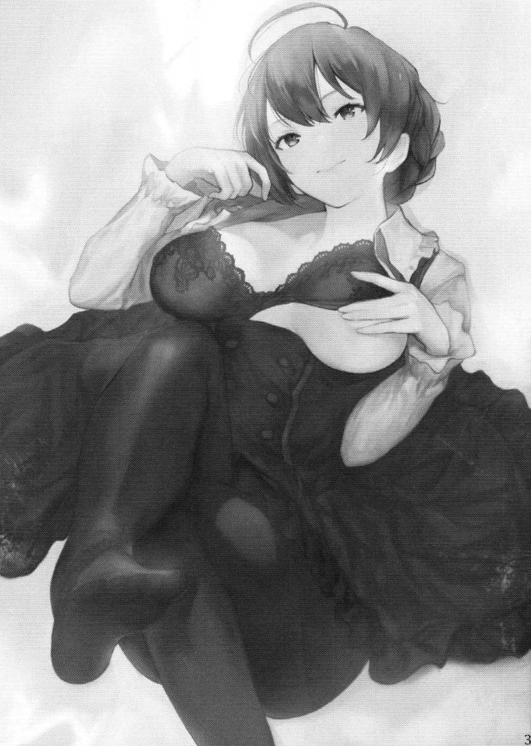 [Bismarcho] Kaori-san ni Yasashiku Shite Morau Hon Fhentai - Page 2