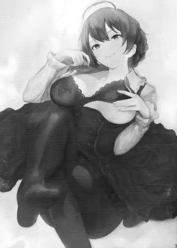 [Bismarcho] Kaori-san ni Yasashiku Shite Morau Hon Fhentai - Page 2