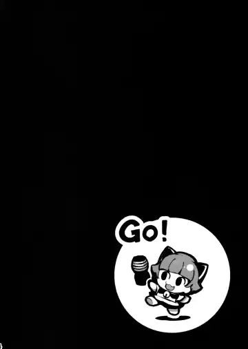 [Bismarcho] Kaori-san ni Yasashiku Shite Morau Hon Fhentai - Page 3