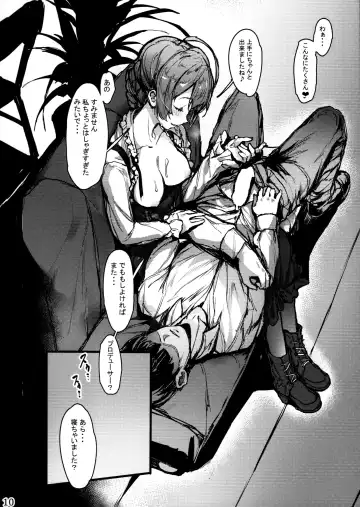 [Bismarcho] Kaori-san ni Yasashiku Shite Morau Hon Fhentai - Page 9