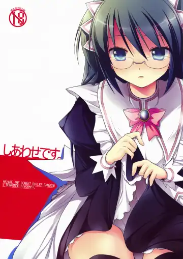 Read [Mizuyuki] Shiawase desu. - Fhentai