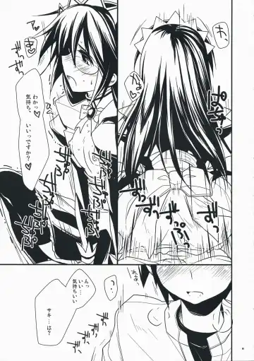 [Mizuyuki] Shiawase desu. Fhentai - Page 10