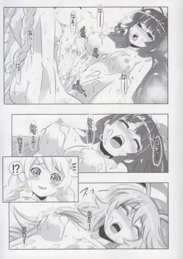 [Kasahara Tomoe] Honkai Sekai no Kiana Bronya Fhentai - Page 10