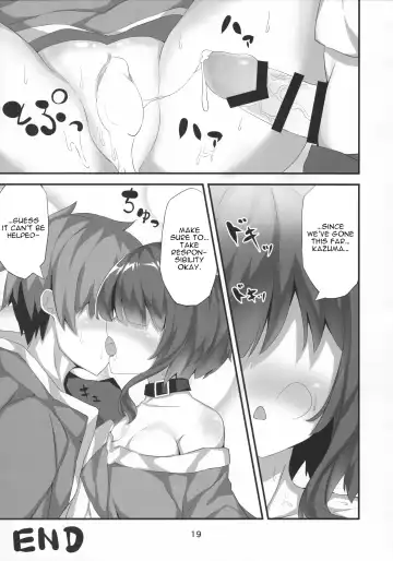 [Akae Neo] Megumin ga Josei no Miryoku o Misete kurerutte Fhentai - Page 18