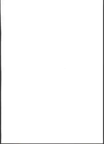 [Kireina Mochi - Mo] Raikou Mama to Ecchi Shinai to Derarenai Heya Fhentai - Page 2