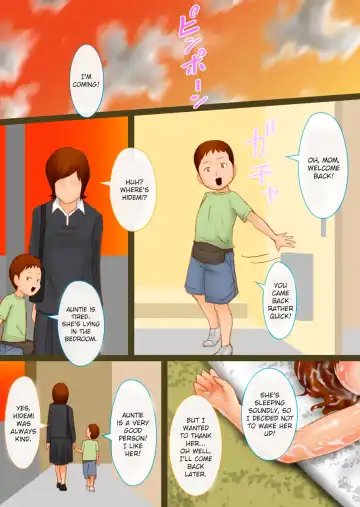 [Girls Number] Shujin no Joushi no Musuko ni Okasarete Sonomama Chitsunai ni Shasei Sareru Hitozuma! Fhentai - Page 26