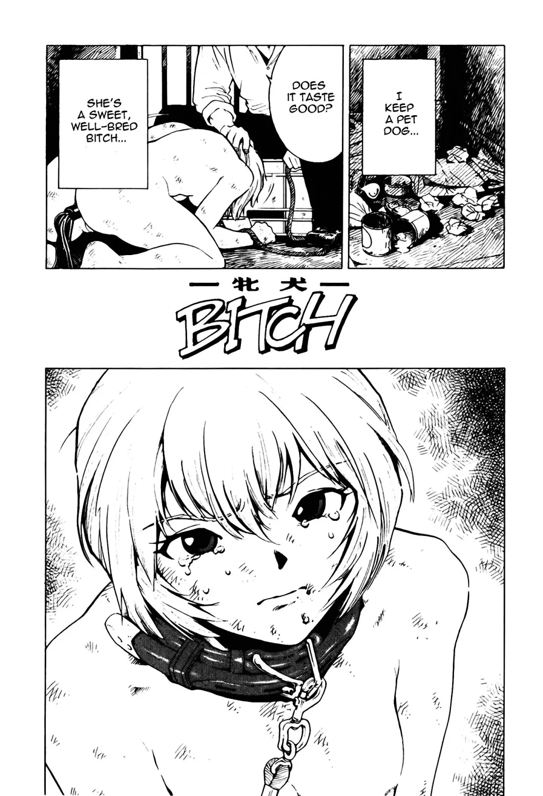 [Inoue Kiyoshirou] -Meinu- Bitch Fhentai - Page 1