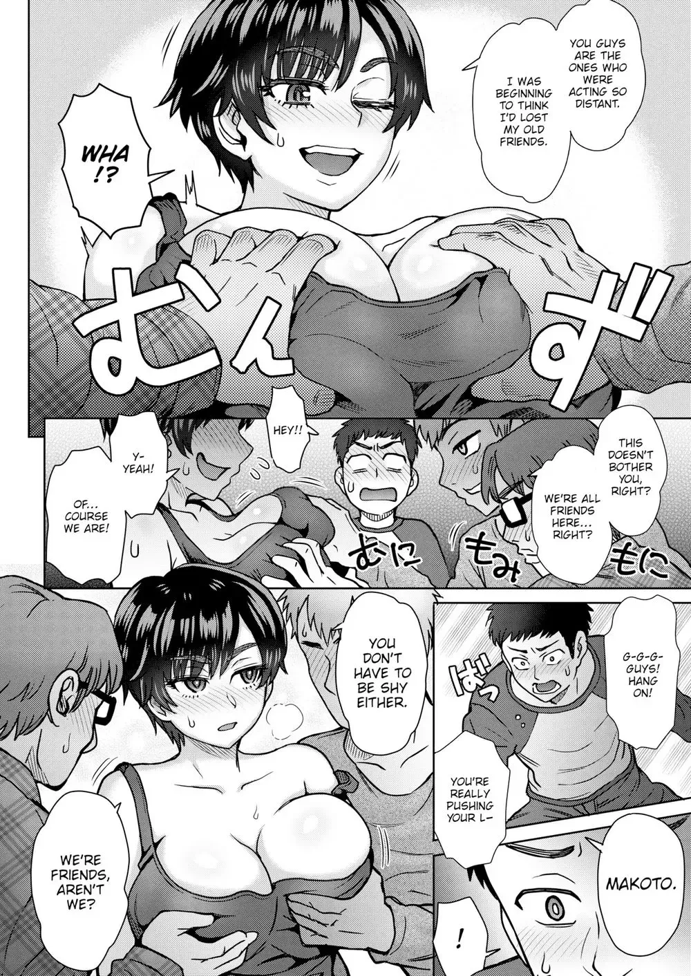 [Itou Eight] Sex Best Friends Fhentai - Page 6
