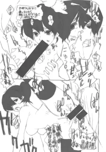 [Nakamura Takeshi] Hokui 30-do 13-pun 59-byou Seikei 179-do 7-fun 12-byou Fhentai - Page 20