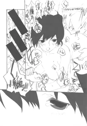 [Nakamura Takeshi] Hokui 30-do 13-pun 59-byou Seikei 179-do 7-fun 12-byou Fhentai - Page 23