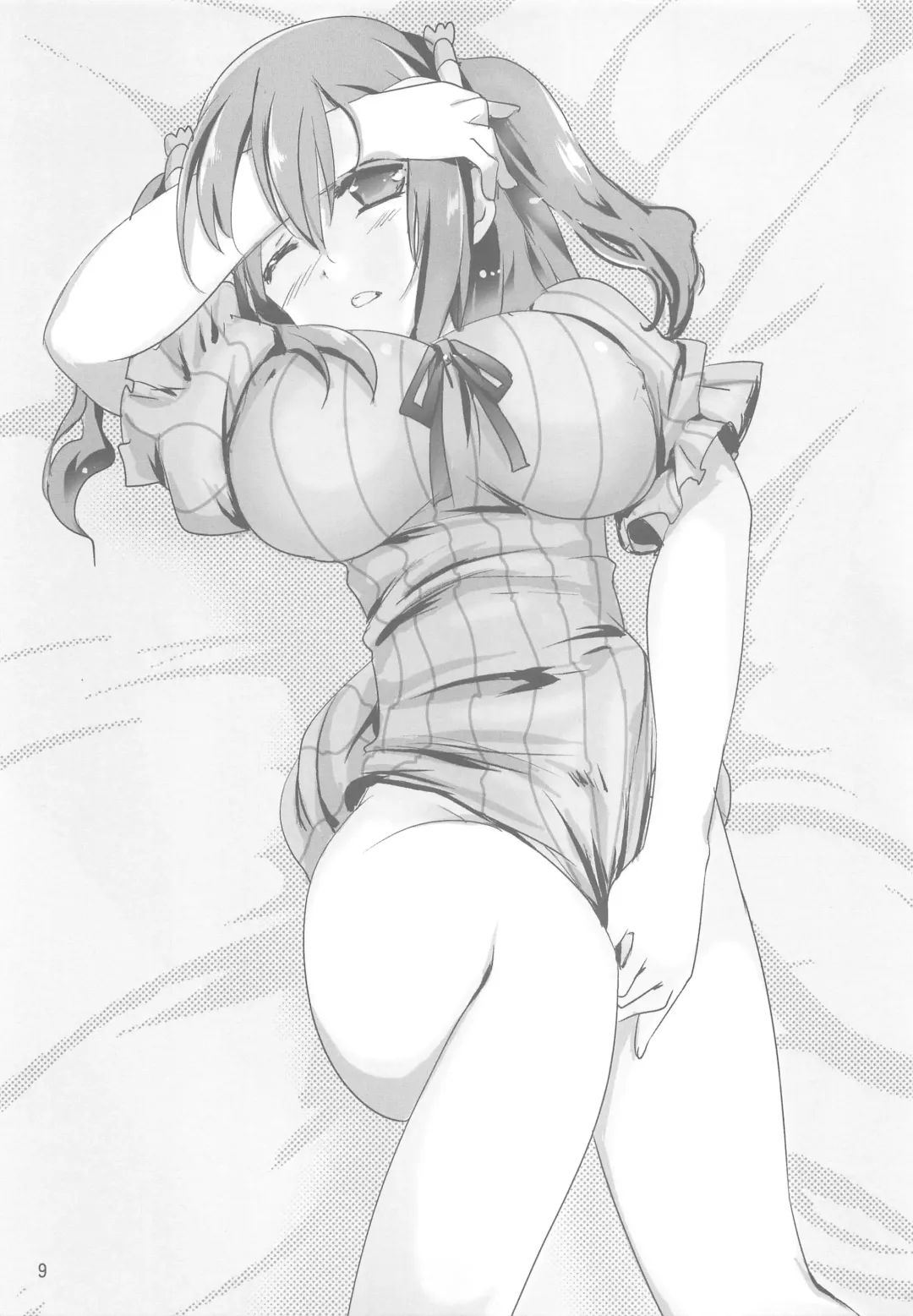 [Tokitsu Mika] Mashou no Ebina-chan Fhentai - Page 8