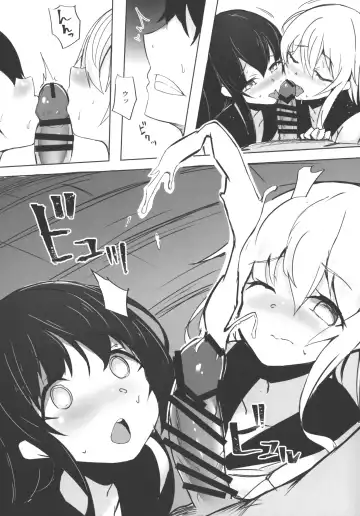 [Kure] Hibiki-chan to Akatsuki-chan to Hame, Hame, Hamemakuru Fhentai - Page 12