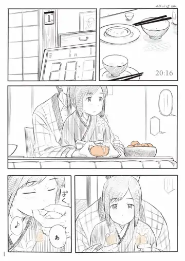 Read [Kahasina] Shioi Manga - Fhentai